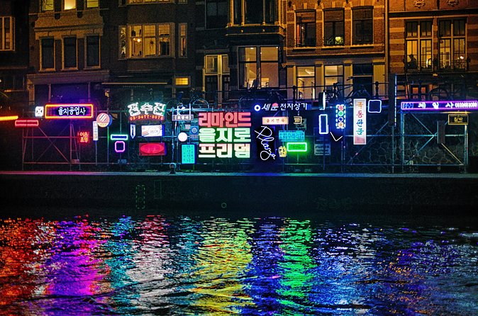 90-min Amsterdam Light Festival Tour - Photo tips that work on this specific kind of boat